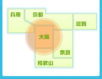 トラブル出張対応エリアは大東市及びその近隣