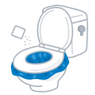 トイレを使用しないで用をすませる